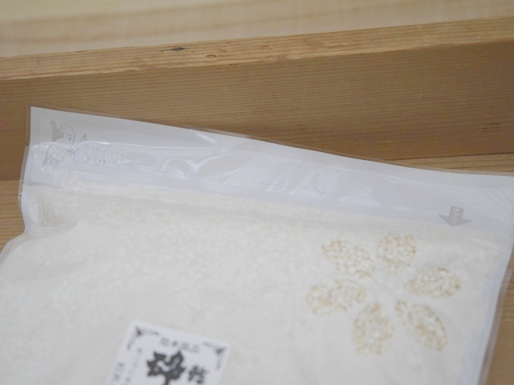 乾燥砕米麹 乾燥麹(700g)