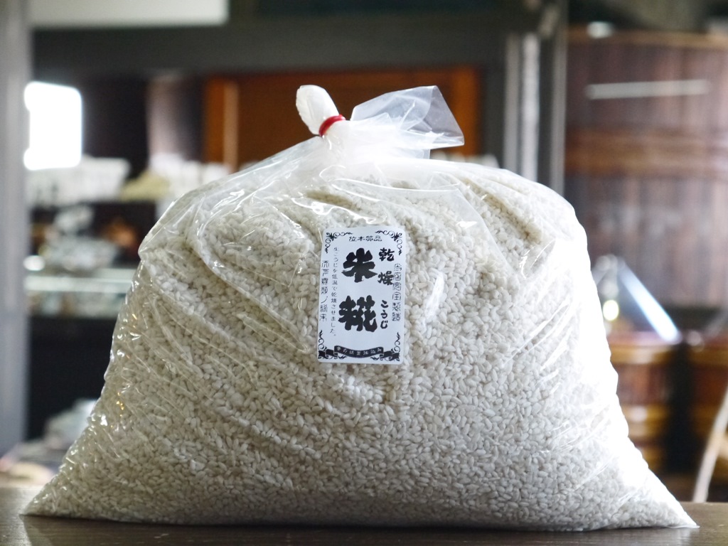 乾燥米麹 乾燥麹(2.4kg)