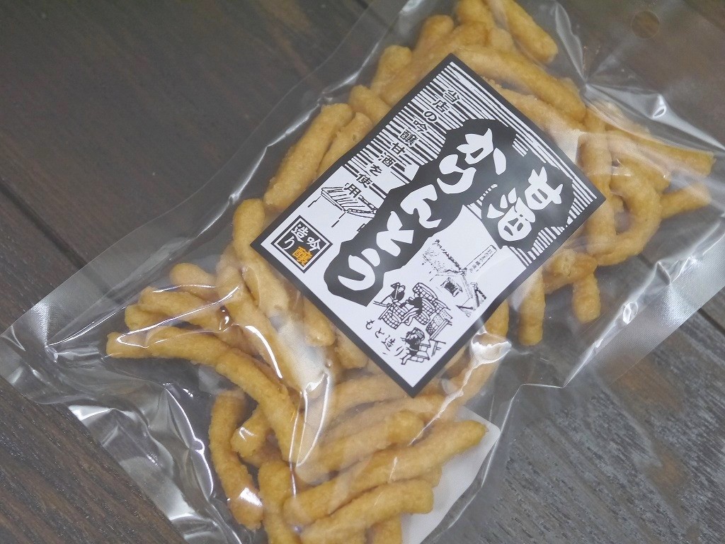 甘酒かりんとう(75g)