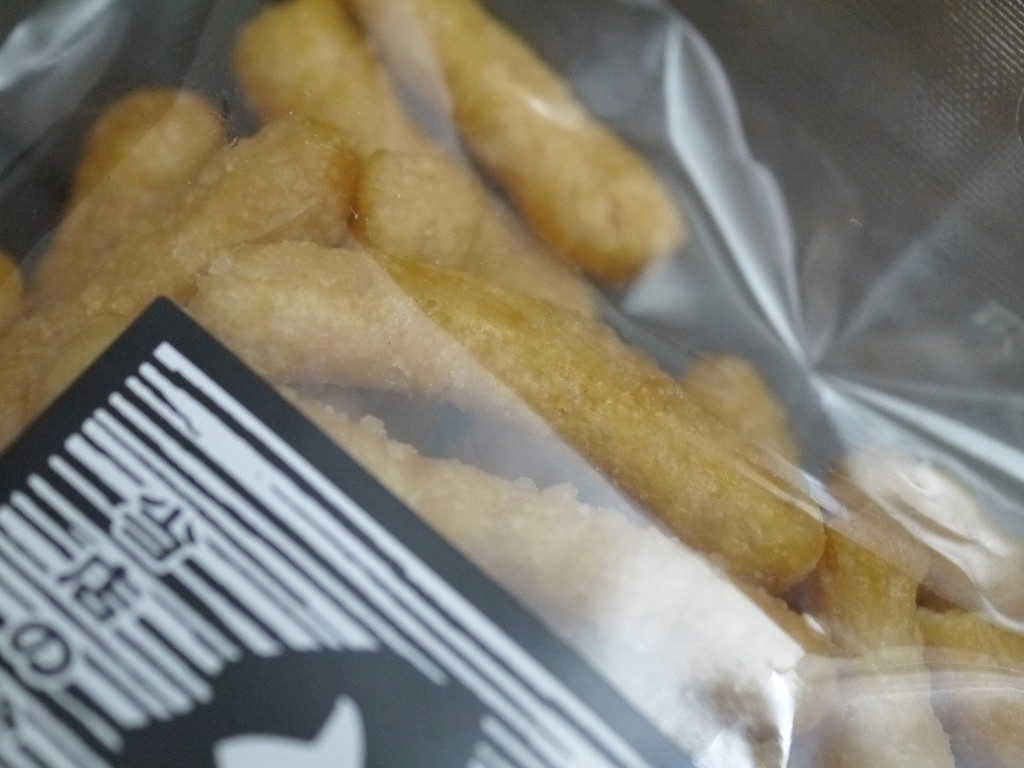 甘酒かりんとう(75g)