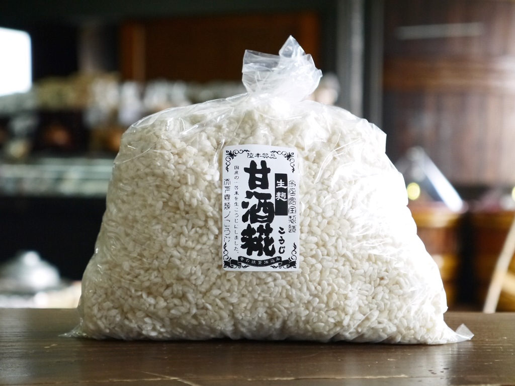 甘酒麹 生麹(1kg)