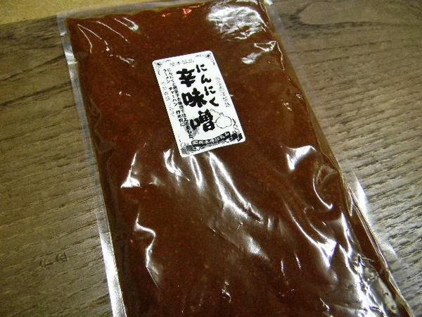 ニンニク辛味噌（400g）