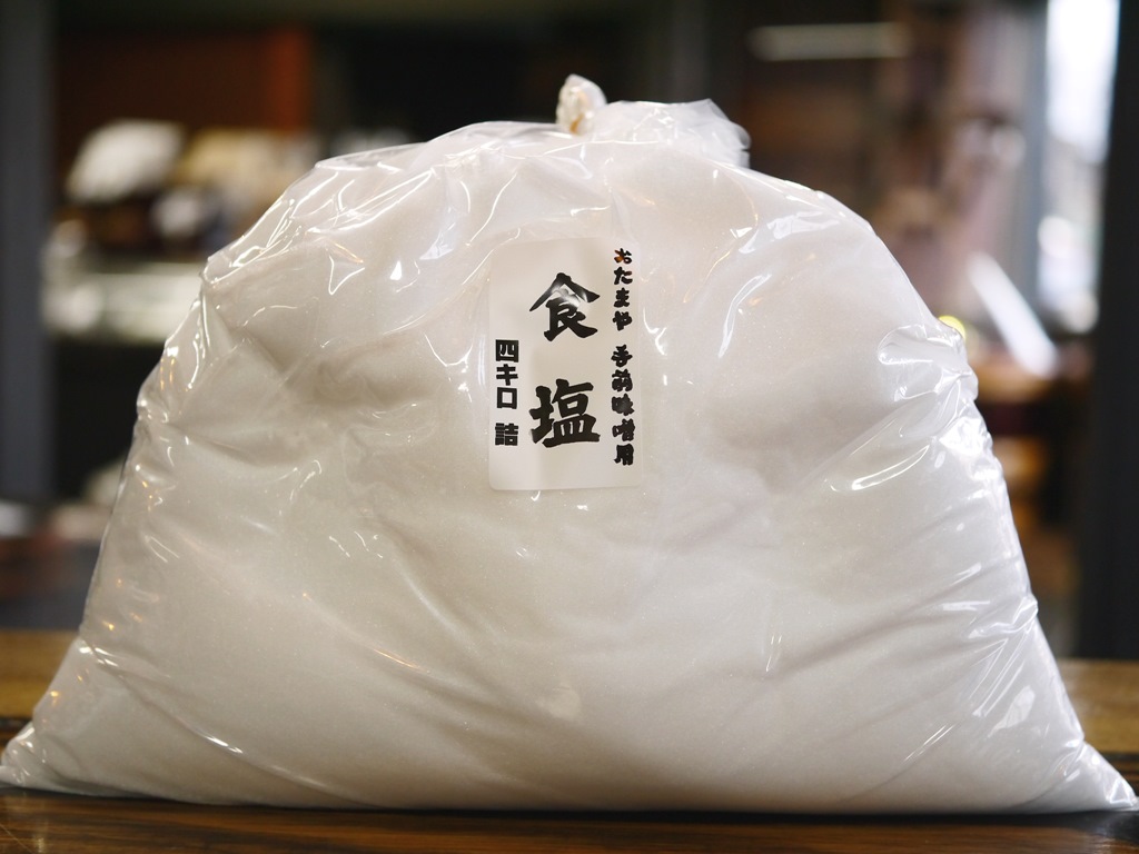 長崎産 味噌用仕込み塩(4kg)