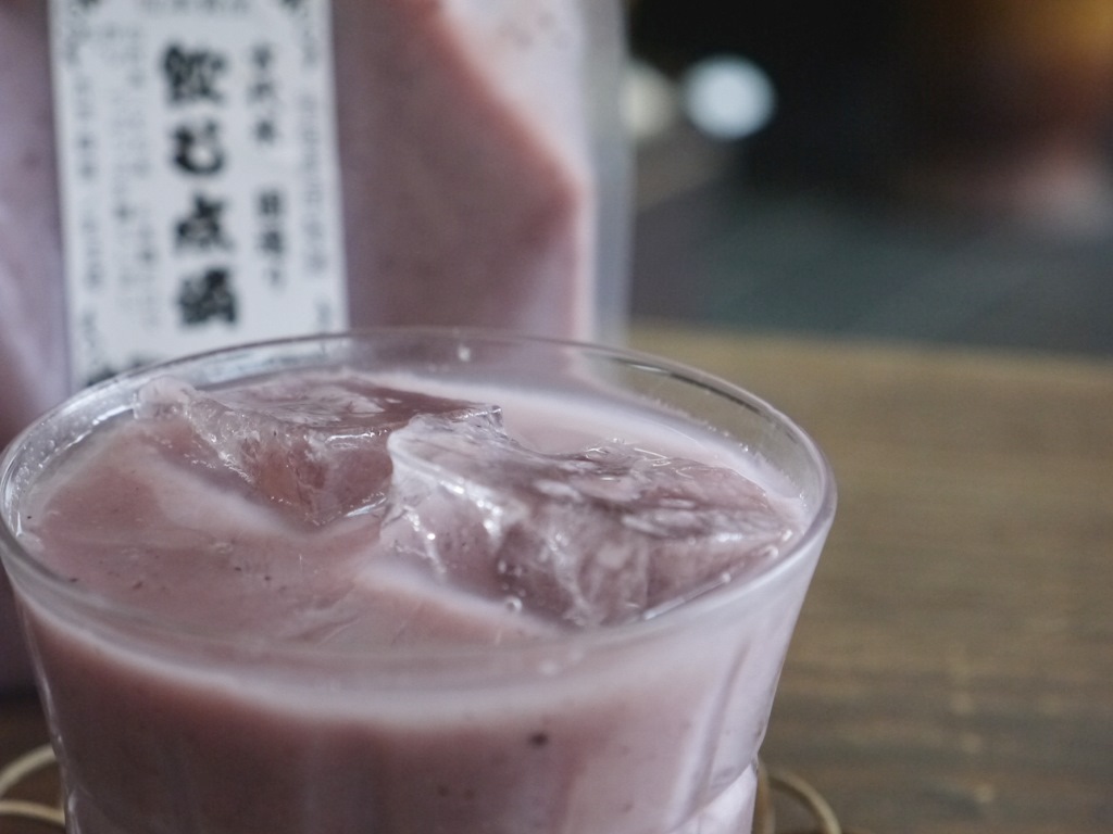 飲む・食べる点滴2種セット(600gCB×2個)
