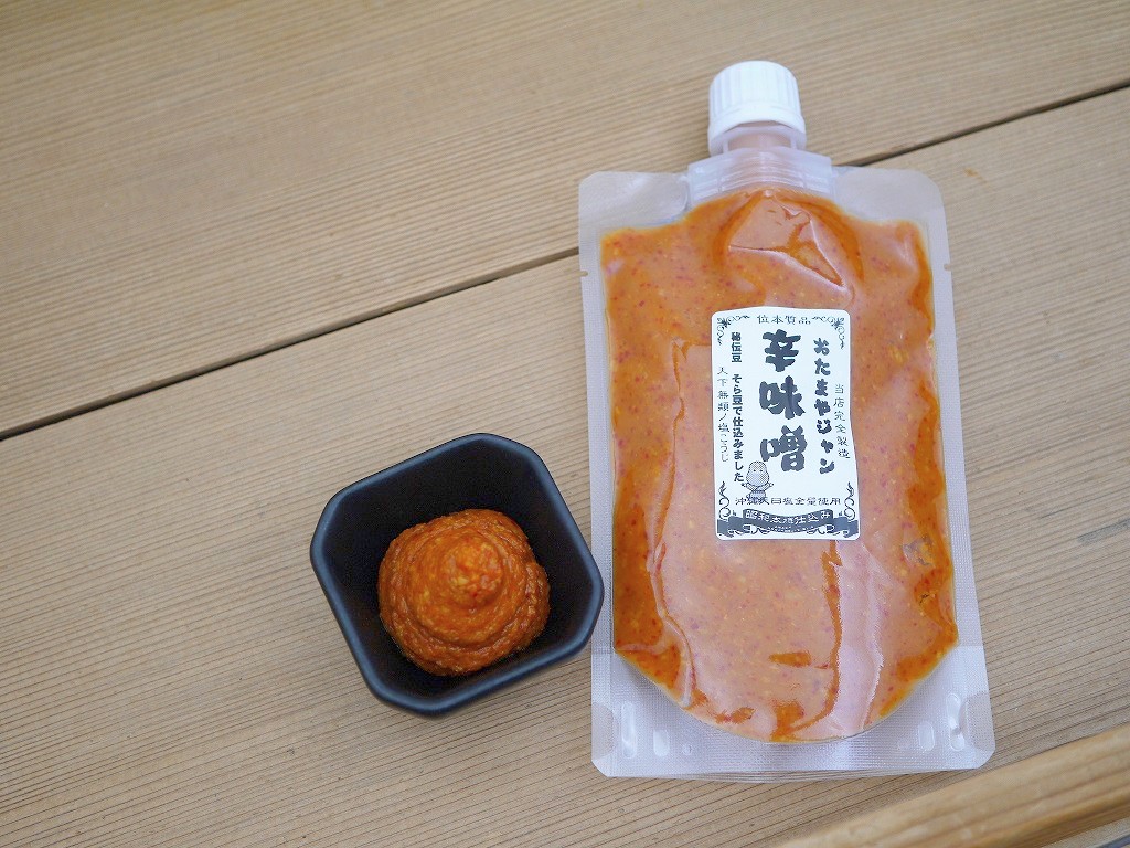 おたまやジャン 辛味噌(180g)
