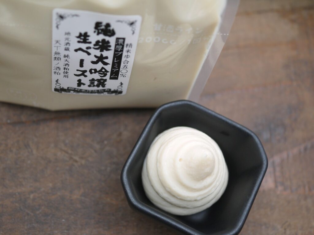 純米大吟醸酒粕生ペースト（600gパウチ）