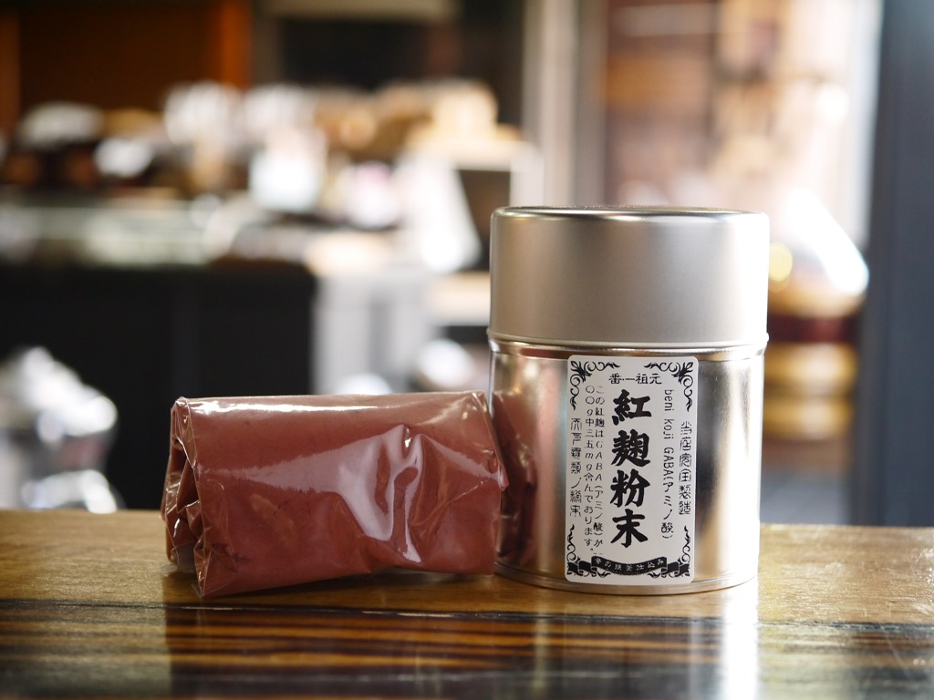 紅麹粉末 09(ゼロキュウ)GABA(100gブリキ缶 スプーン2種付)