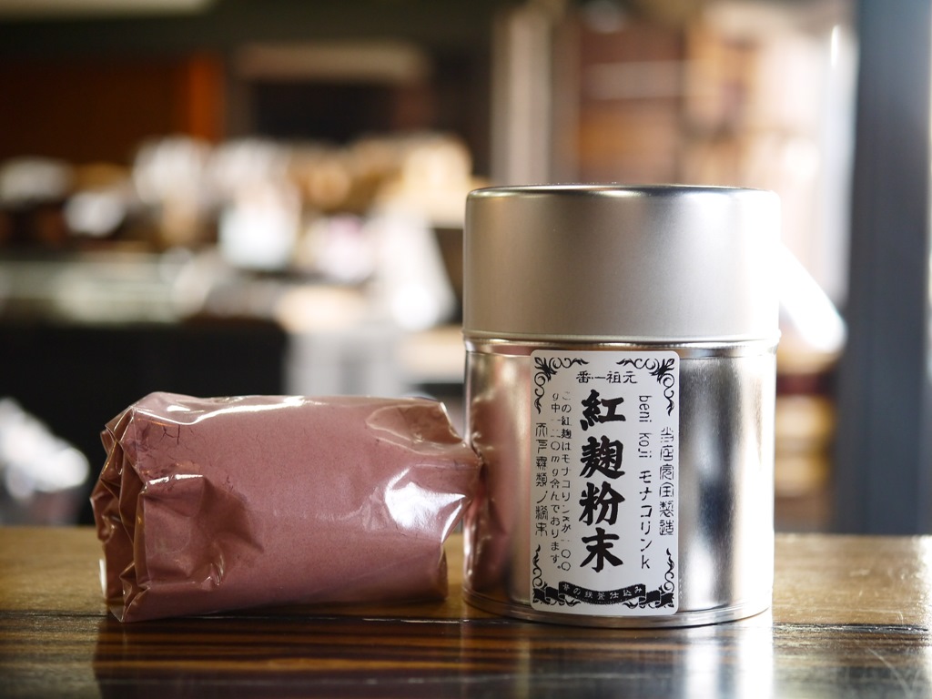 紅麹粉末 08(ゼロハチ)モナコリンK(100gブリキ缶 スプーン2種付)