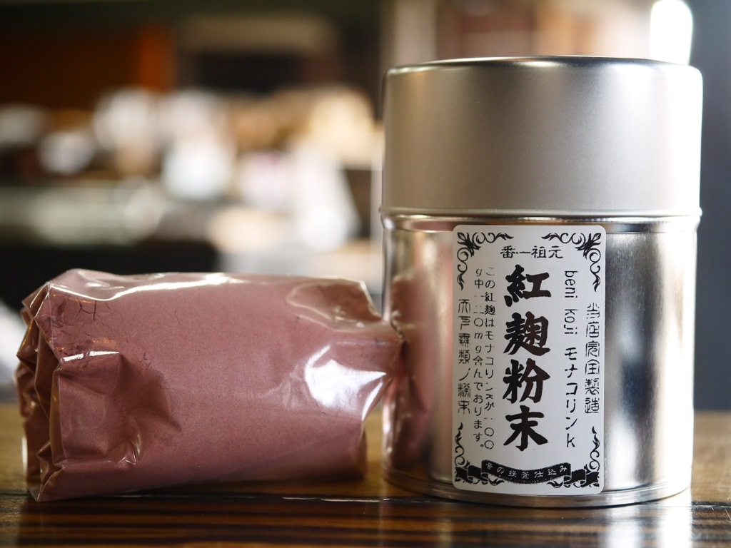 紅麹粉末 08(ゼロハチ)モナコリンK(100gブリキ缶 スプーン2種付)