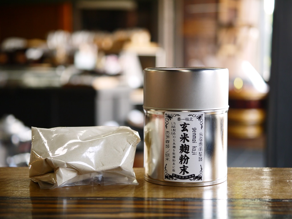 玄米麹粉末(100gブリキ缶 スプーン2種付)