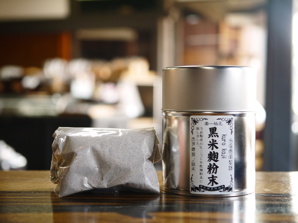 黒米麹粉末(100gブリキ缶 スプーン2種付)