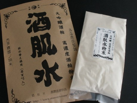 酒肌水(100g)