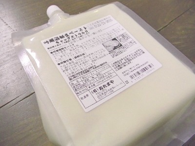 吟醸酒粕生ペースト(2kgCB)