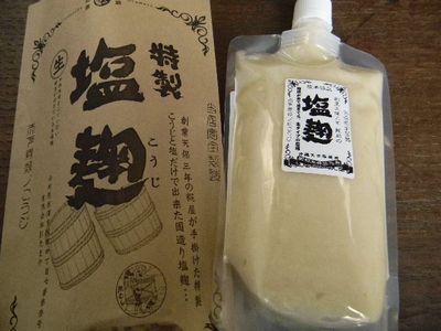 塩麹(400gCB)