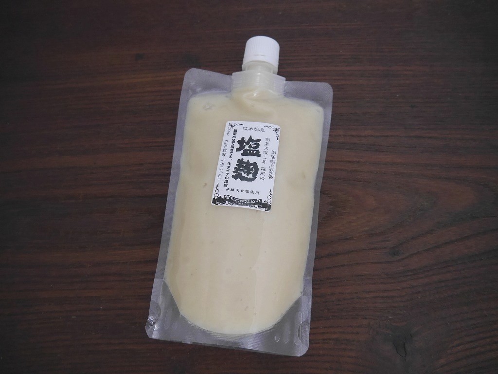 塩麹（400gCB） | おたまや 無添加味噌・甘酒・麹販売