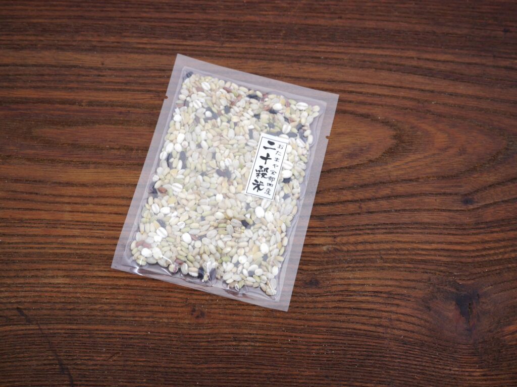 全部国産 20穀米 雑穀米（35g）