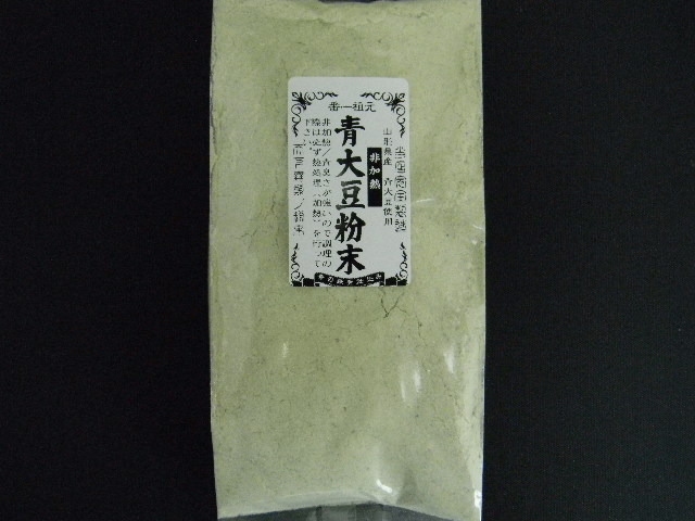 青大豆粉末（100g）