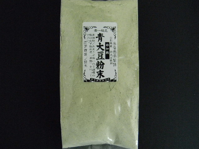 青大豆粉末(100g)