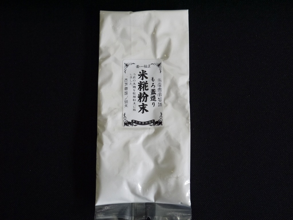米麹粉末(100g)