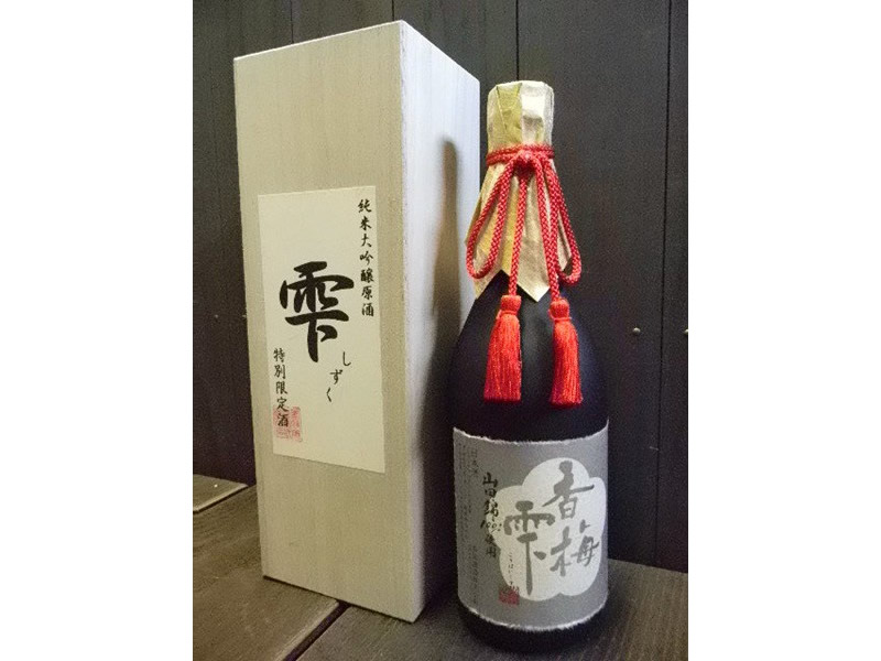 香梅 雫(720ml 桐箱入)