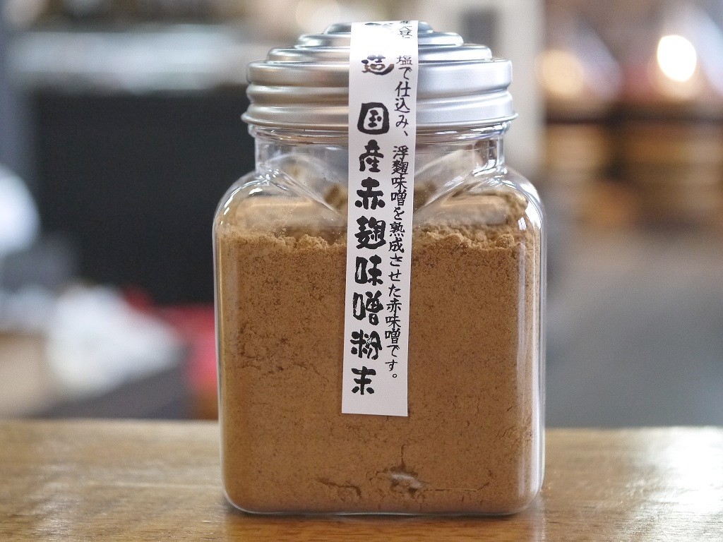 赤麹味噌粉末(100gブリキボトル スプーン付)