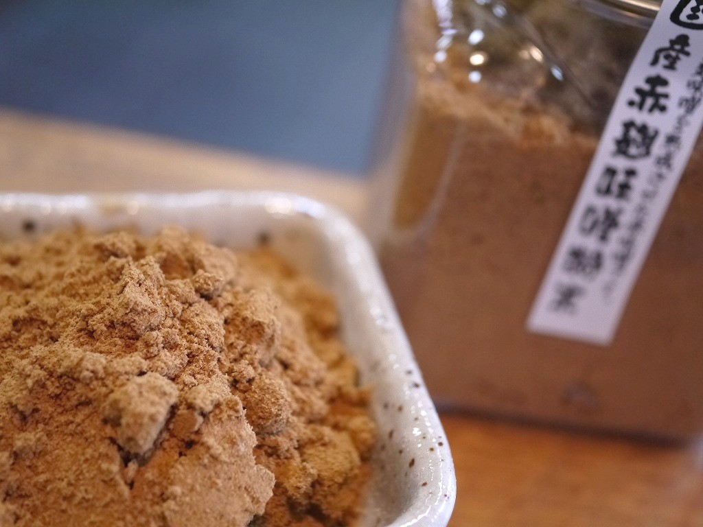 赤麹味噌粉末（100gブリキボトル スプーン付）