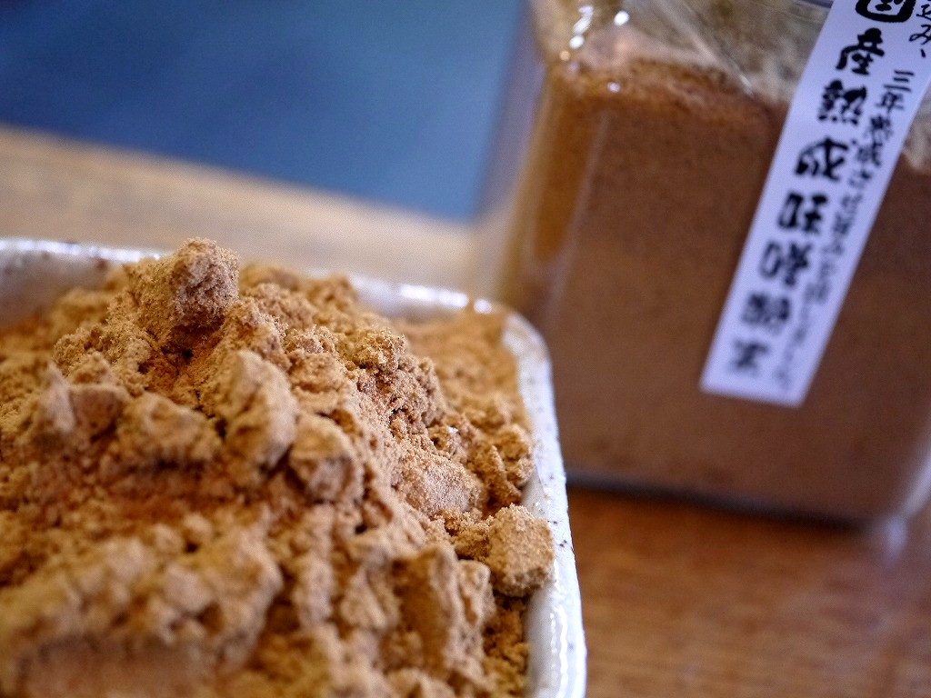 熟成味噌粉末(100gブリキボトル スプーン付)