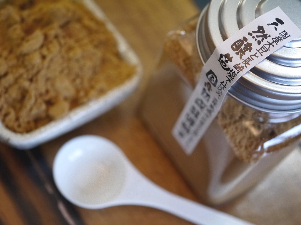 熟成味噌粉末(100gブリキボトル スプーン付)