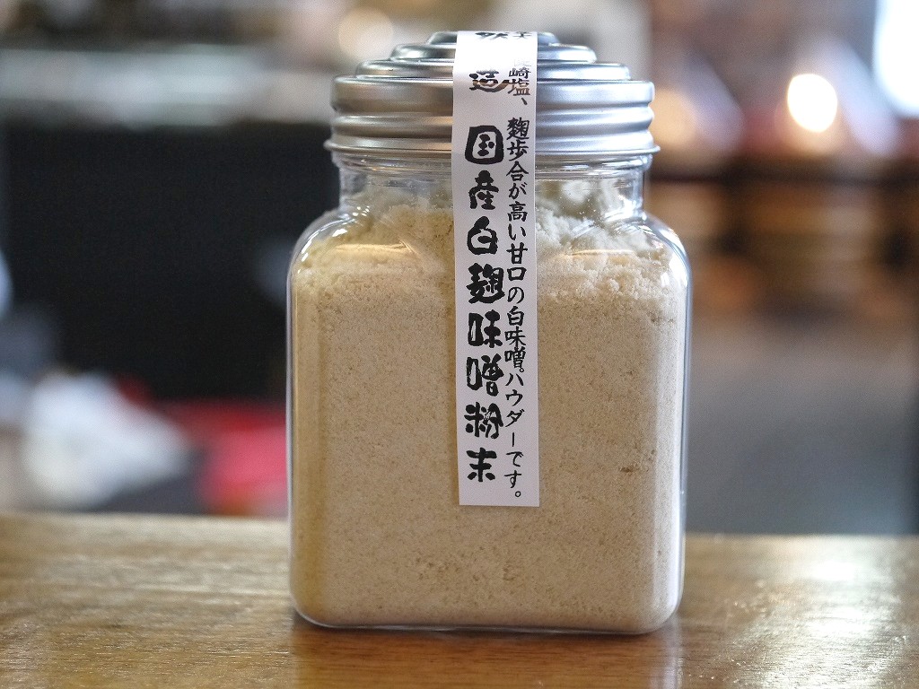 白麹味噌粉末（100gブリキボトル スプーン付）