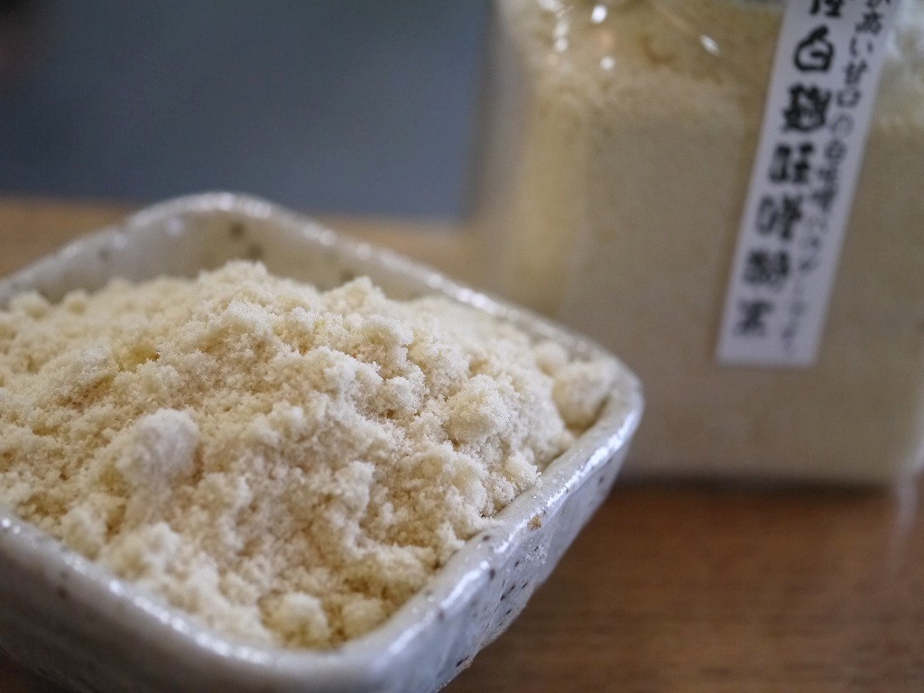 白麹味噌粉末(100gブリキボトル スプーン付)