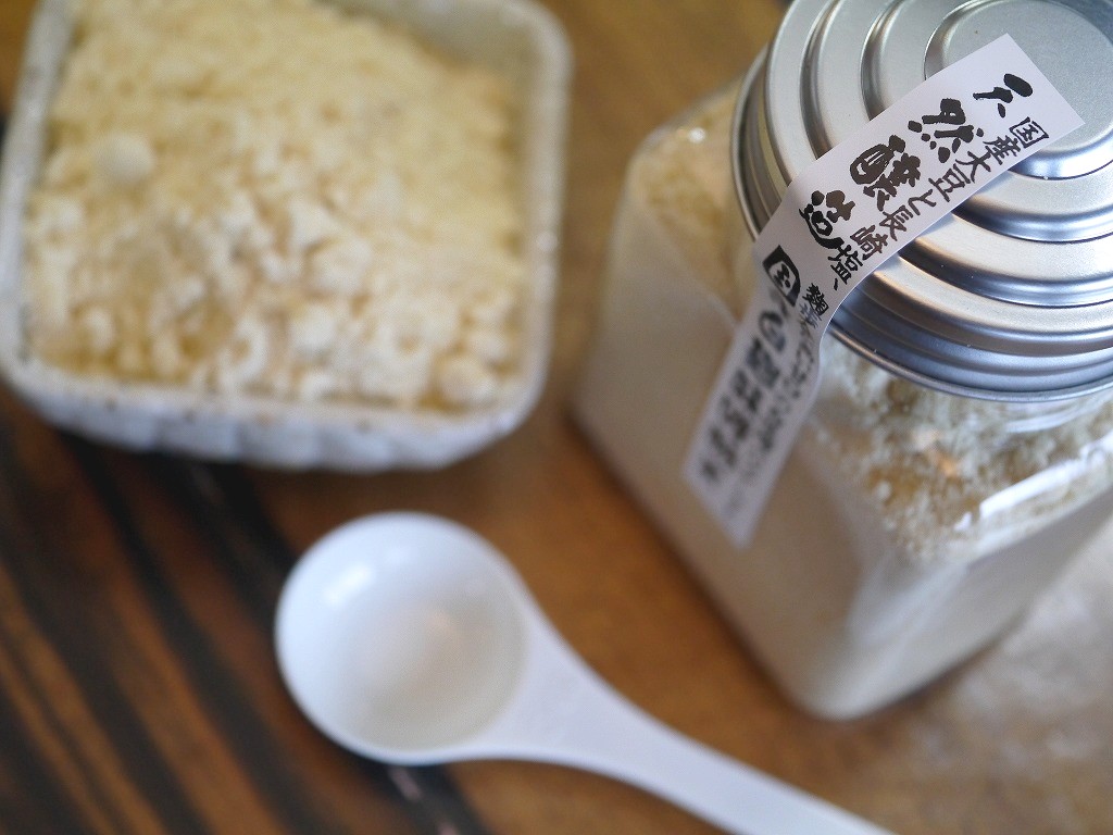 白麹味噌粉末(100gブリキボトル スプーン付)