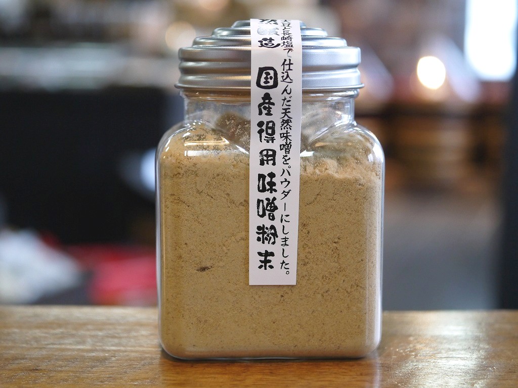 得用味噌粉末(100gブリキボトル スプーン付)
