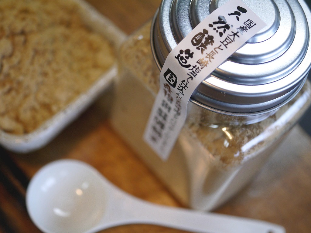 得用味噌粉末(100gブリキボトル スプーン付)