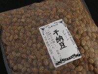 干納豆(1kg)