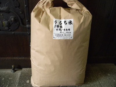 上白米 うるち米(30kg)