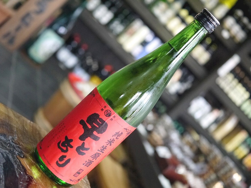 早とちり 赤 純米生原酒(720ml)