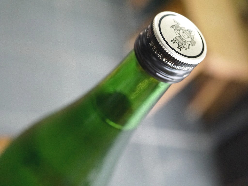 早とちり 赤 純米生原酒(720ml)
