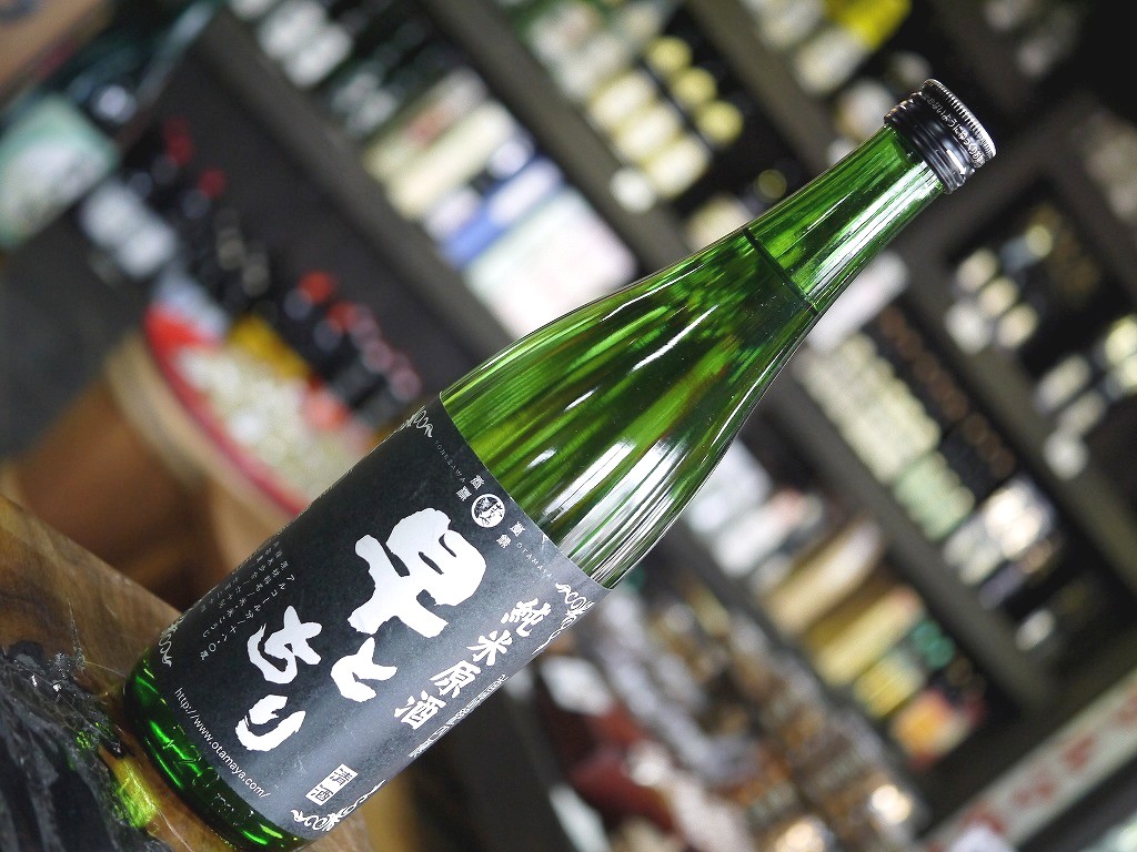 早とちり 黒 純米原酒(720ml)