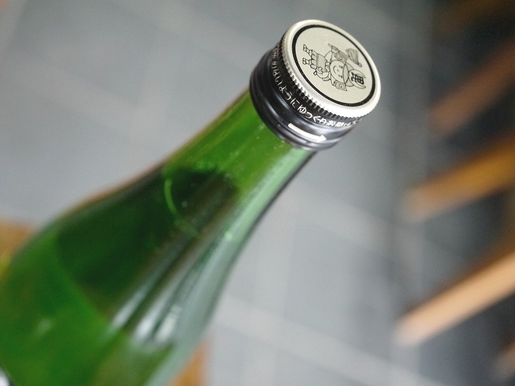 早とちり 黒 純米原酒(720ml)