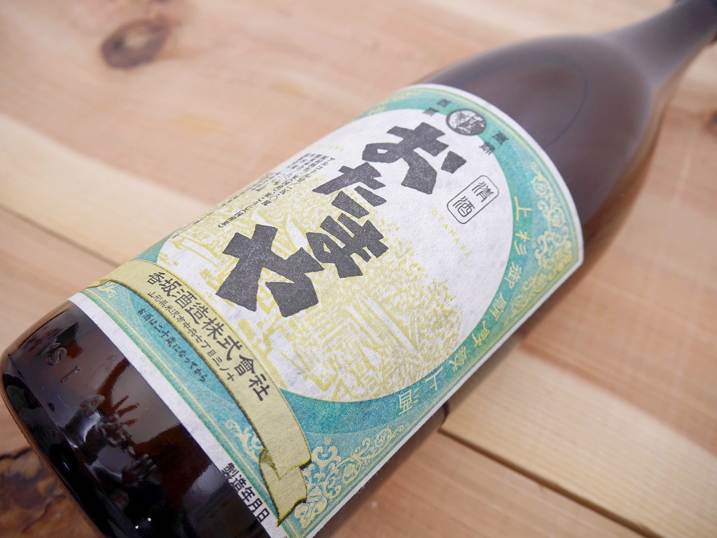 おたまや純米酒（720ml）