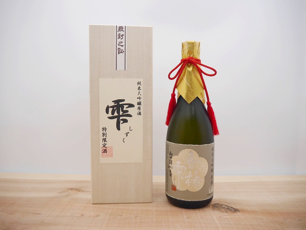 純米大吟醸原酒 香梅雫 しずく（720ml 桐箱入）こうばい