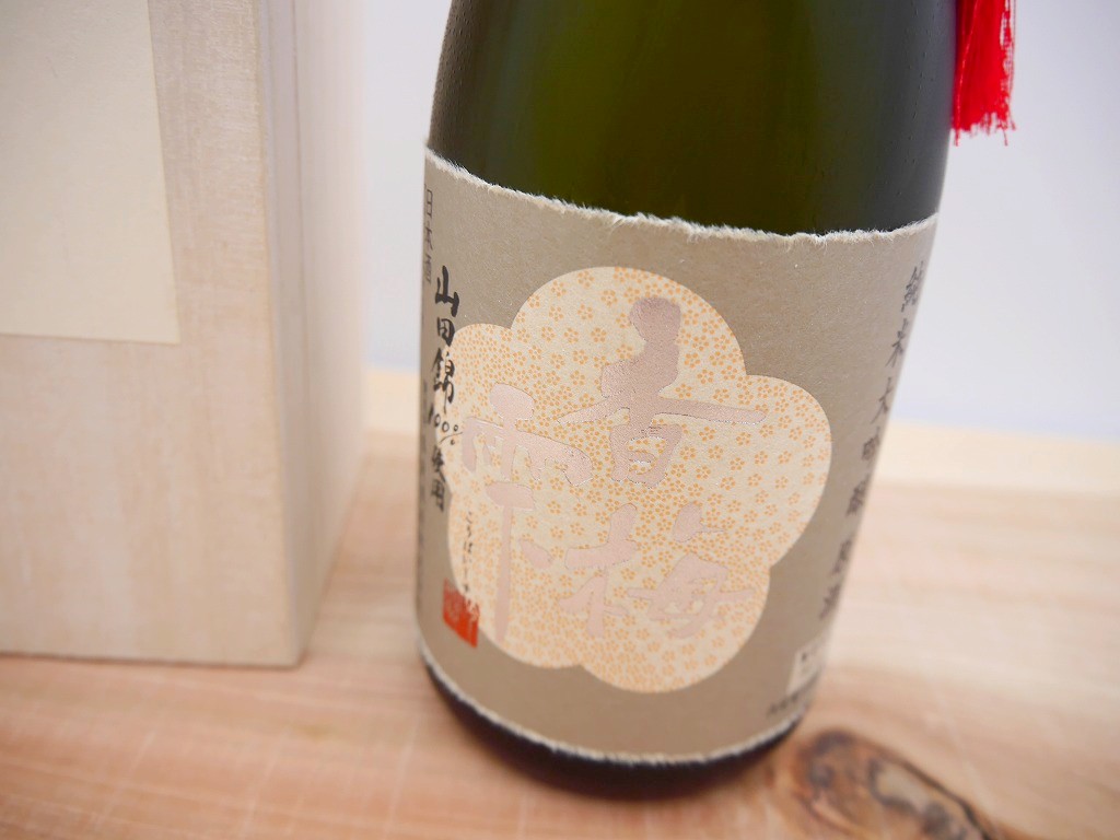 純米大吟醸原酒 香梅雫 しずく（720ml 桐箱入）こうばい