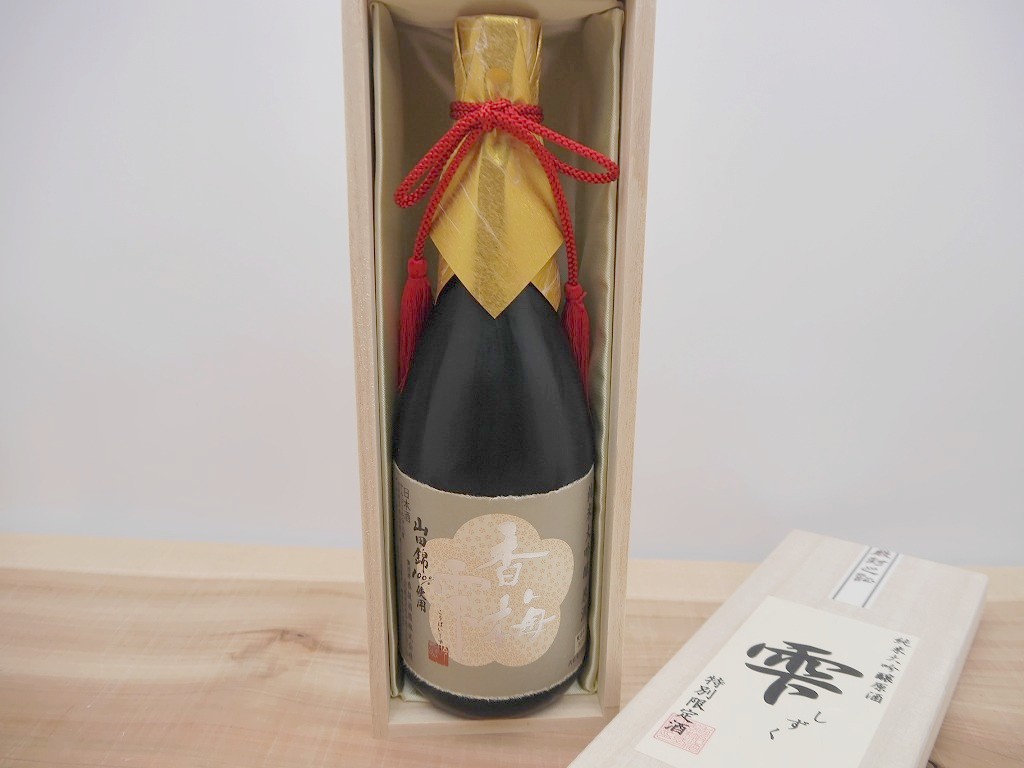 純米大吟醸原酒 香梅雫 しずく（720ml 桐箱入）こうばい