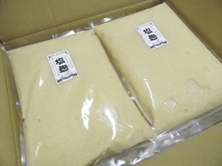 【セール品】塩麹(1kg×10個)