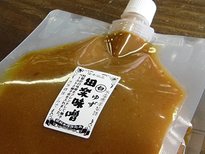 田楽味噌 柚子白(2kgCB)