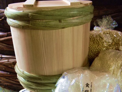 手作り味噌セット 昭和本樽仕込み No.20