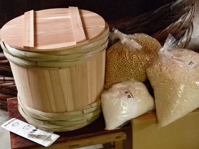 手作り味噌セット 昭和本樽仕込み No.40