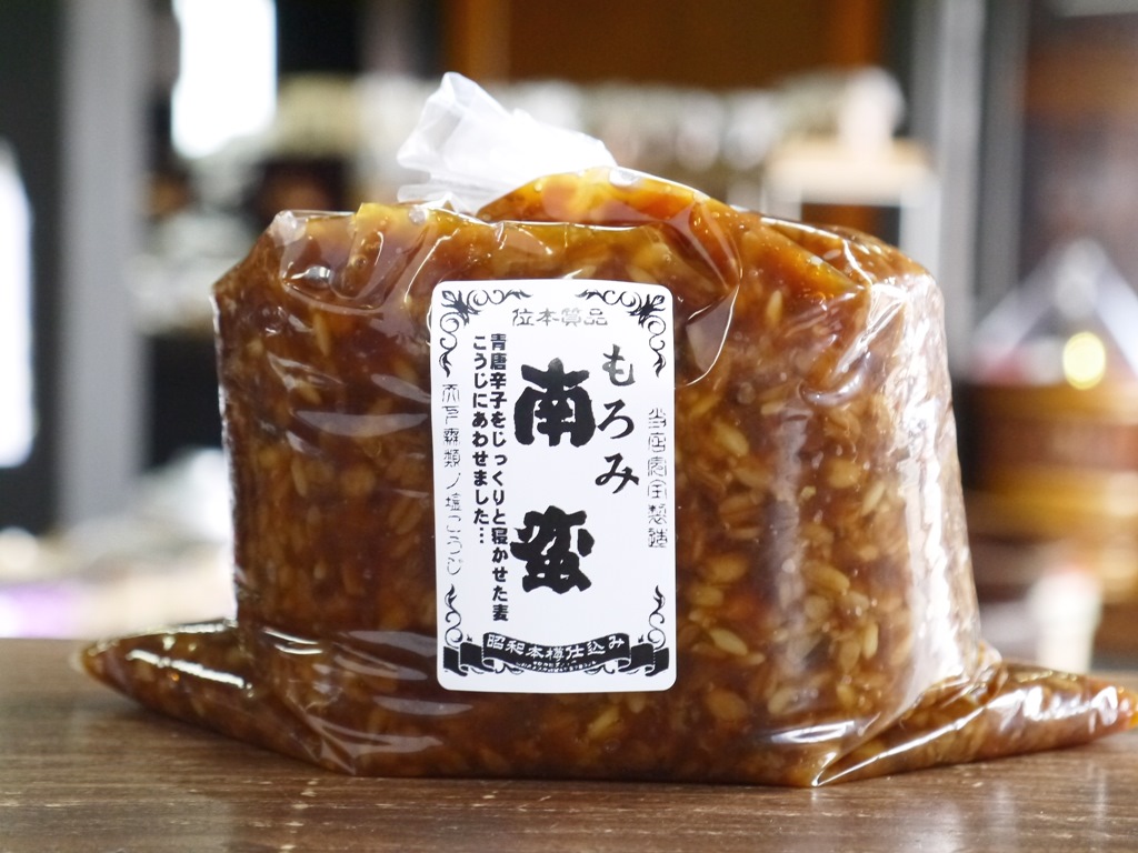 南蛮もろみ(1kg)
