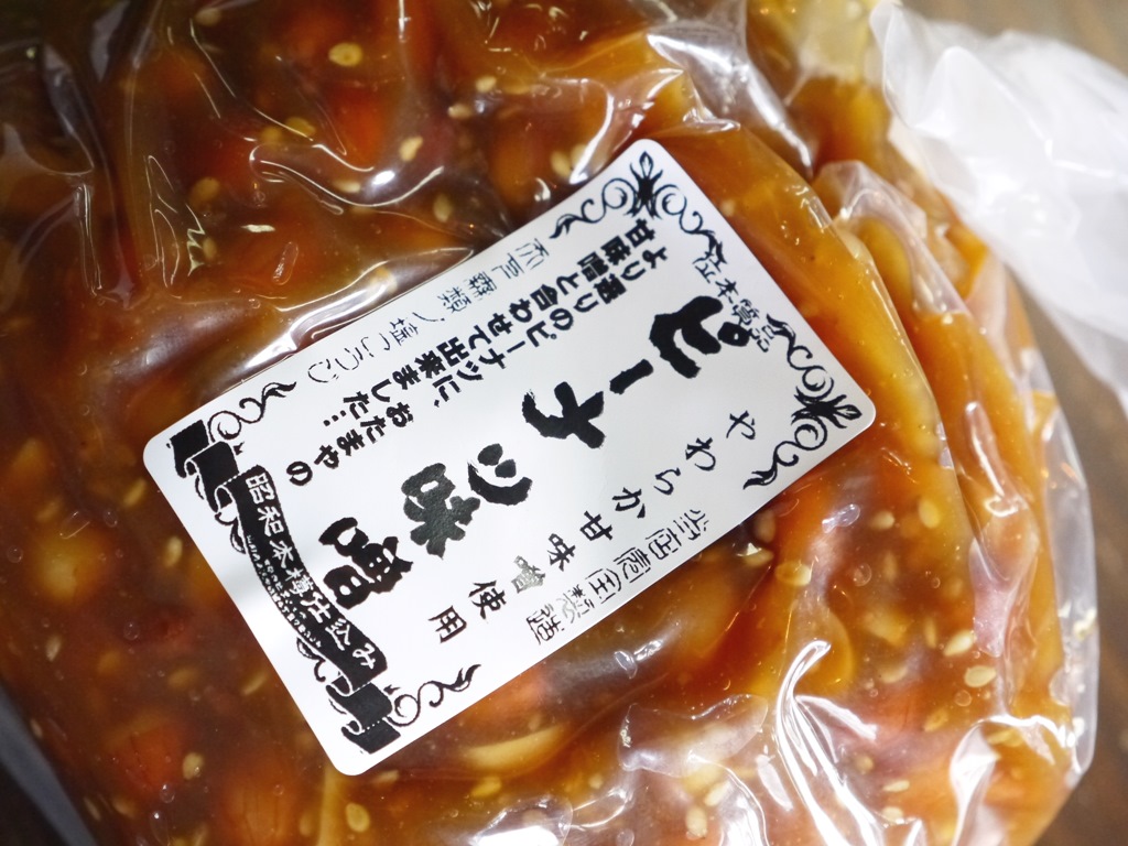 ピーナツ味噌(1kg)