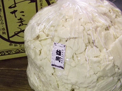 九平次 純米大吟醸酒粕 雄町(10kg)